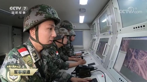 军事报道 《军事报道》 20190906
