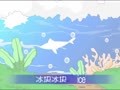 幼儿英语ABC 英语ABC系列2-自然1