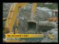 晚间新闻 [视频]川藏公路全面恢复正常通行