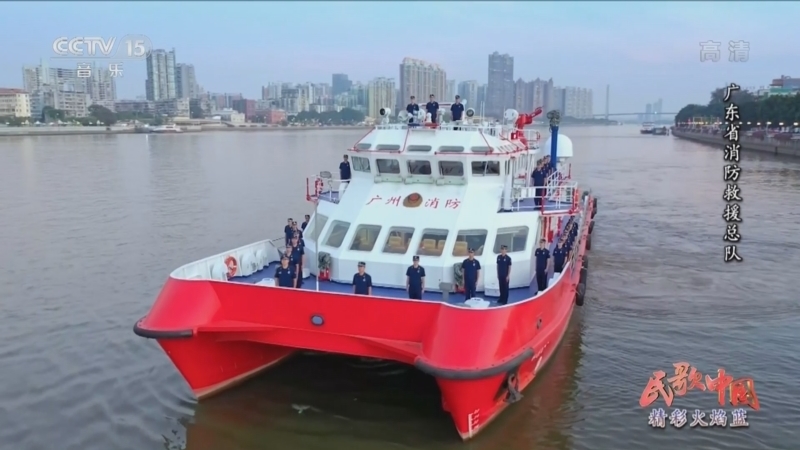 民歌&middot;中国 《民歌中国》 20221120 精彩火焰蓝