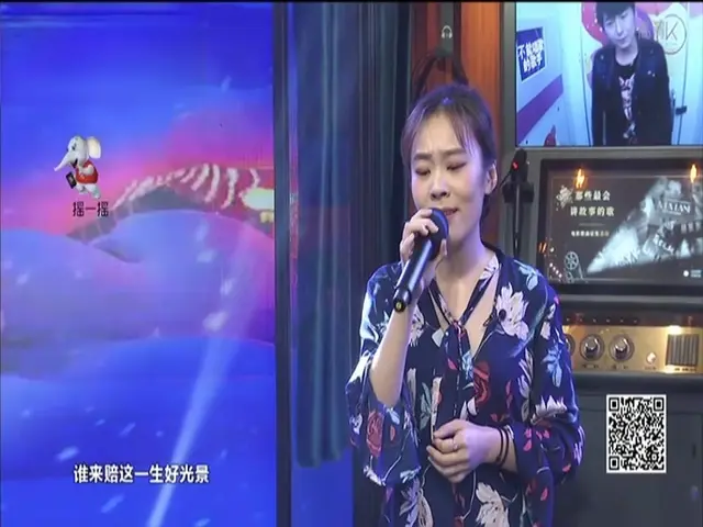 都市KTV 2019 《都市KTV 2019》第12期