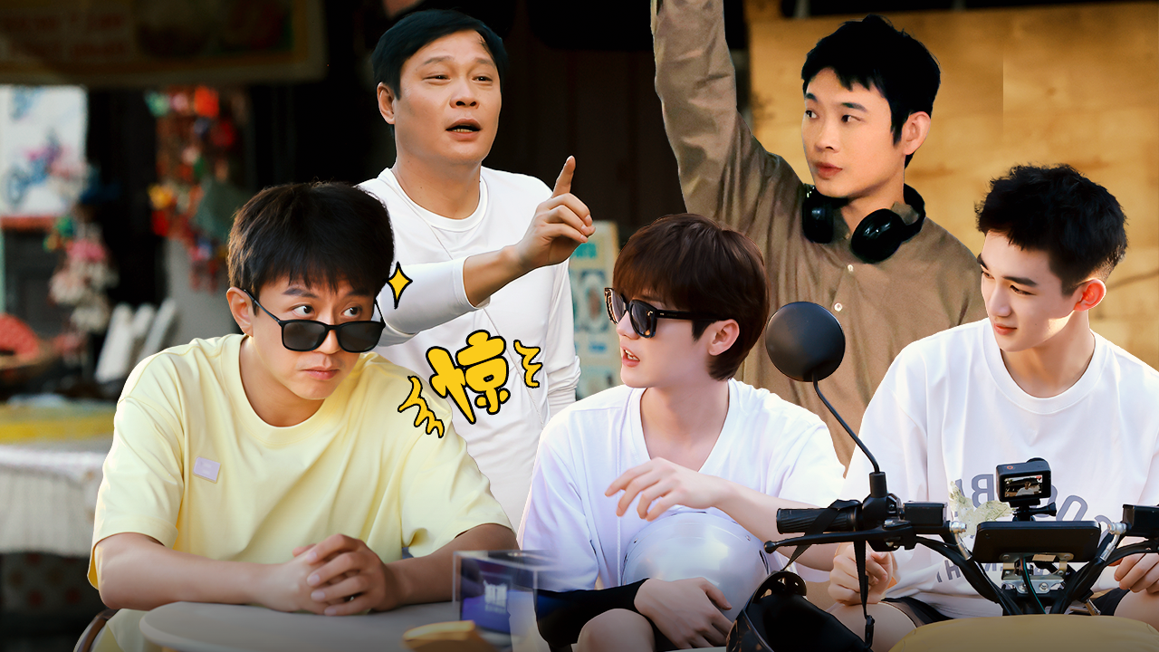 第2期下：败家兄弟开启新型支付方式