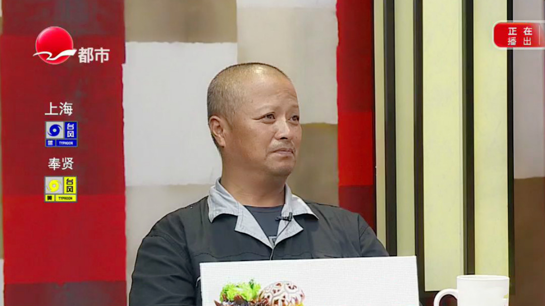 五十年的夫妻要离婚？