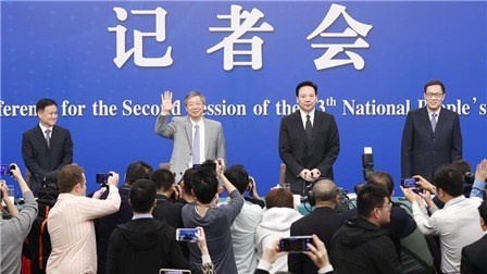 2019全国两会：中国&middot;加速度 十三届全国人大二次会议记者会：央行负责人谈“金融改革与发展”