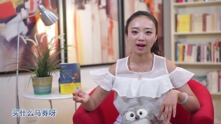 学渣总攻会 第一季 一封信引发的世纪悬案