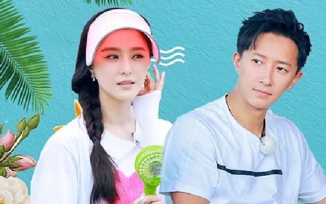 挑战者联盟 第三季 《挑战者联盟3》第5期：范冰冰韩庚再同框 近身过招上演商海风云