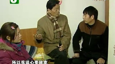 钱塘老娘舅 丈夫的满嘴浮云和妻子的暧昧短信 110130