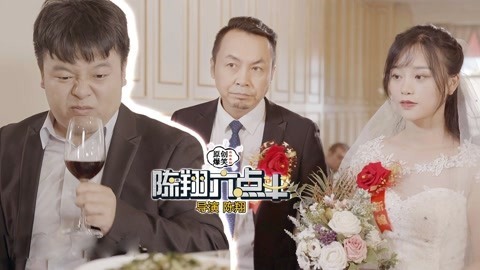 陈翔六点半 小伙不顾一切追求拳击梦想，最终战胜世界拳王！
