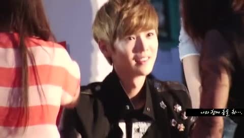 EXO 清涼里签名会 主Luhan 饭拍版 12/05/09-EXO-M