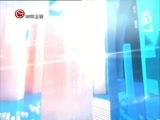 新闻延长线 《新闻延长线》 20151104 下一代轰炸机将如何改变美军战略格局