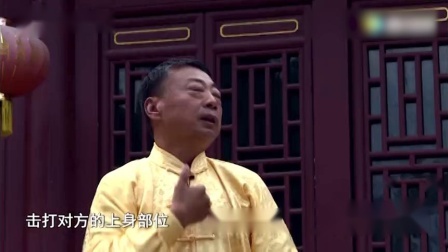开练吧功夫 杀伤力强大的功法，居然还能养生健身、延年益寿？