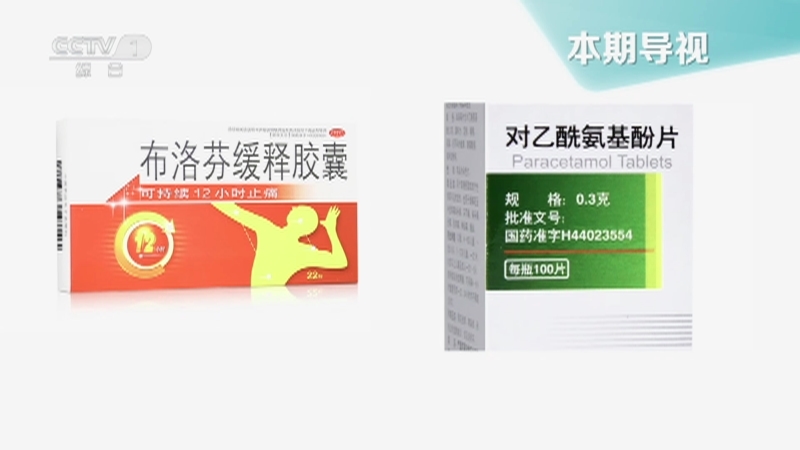 生活圈 《生活圈》 20230104