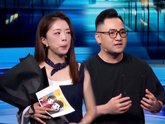 谢谢你来了2025 男子事业成功归功于妻子 自曝对媳妇一见钟情