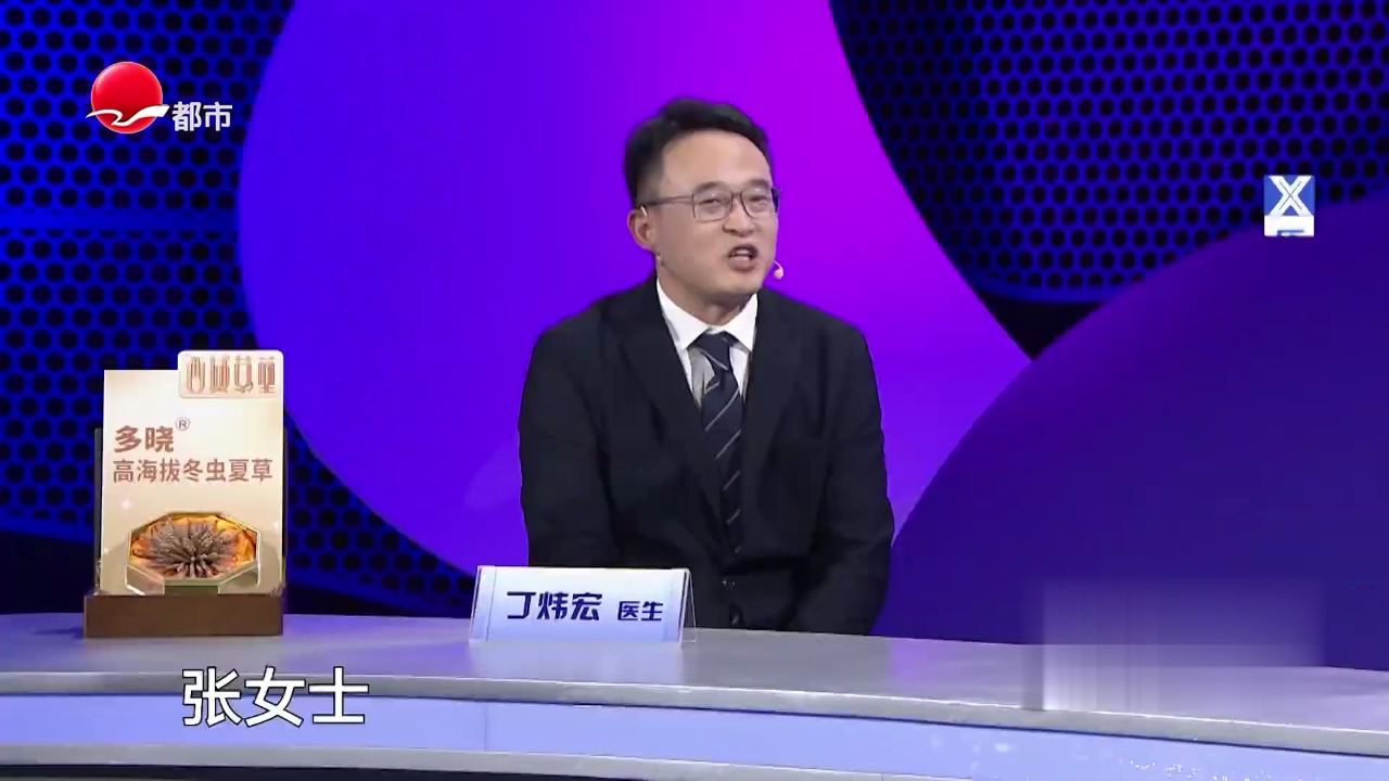 可治愈的高血压