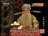 CCTV空中剧院 《CCTV空中剧院》 20170824 评剧《秦香莲》（精彩选播）