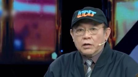 你看谁来了 方子春送礼引全场泪目