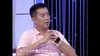 时尚汇 东方卫视精编版 2015 旅行中最不能错过的饮品 150730
