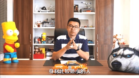 高大和瘦小的人买车要注意什么