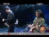 风华国乐 《风华国乐》 20160813