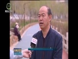 青海新闻联播 《青海新闻联播》 20170518