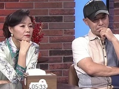 选择2024 北京户籍女嘉宾爱旅游 愿意放宽年龄要求
