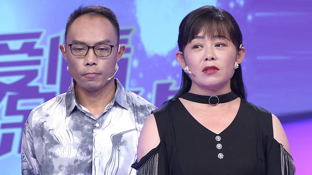 情感专家怒喷自私男坐享其成,劝女子分手