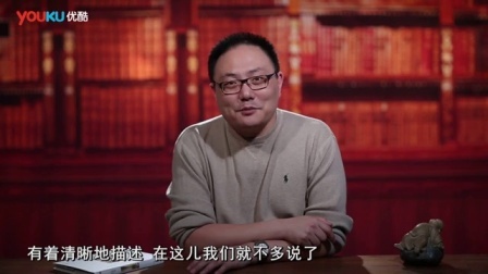 罗辑思维 医生的敌人[罗辑思维]No.40