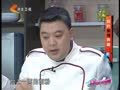 家政女皇 《家政女皇》20140330：草莓保存有妙招 巧制面肥讲究多