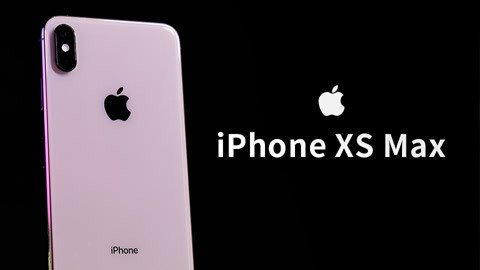 值不值得买 第279期：iPhone Xs Max