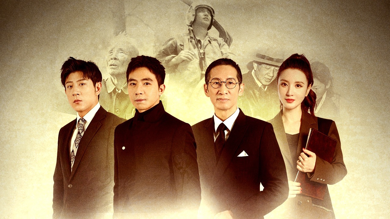 第9期：张萌俞灏明演绎海空卫士爱情故事