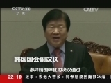 世界周刊 《世界周刊》 20140105