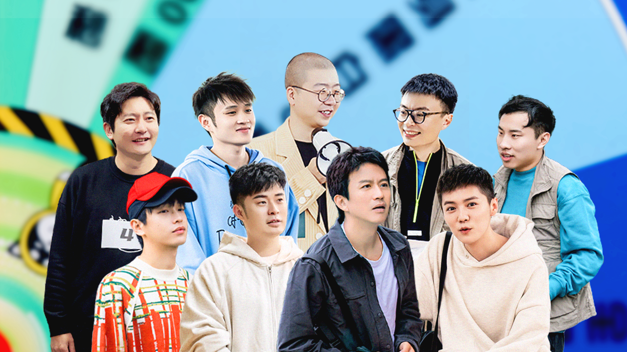 哈哈哈哈哈第2季 第7期加更：五哈挑战速记咖啡订单