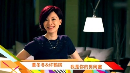 最音乐 2014 定力超好的那些男星们