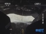 赛车时代 《赛车时代》 20150401