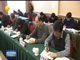 辽宁新闻 《辽宁新闻》 20170110