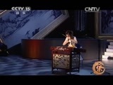 风华国乐 《风华国乐》 20150420 民乐也时尚