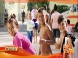 远方的家 《远方的家》 一带一路（301）保加利亚 丝路旁的沃野家园 20180124