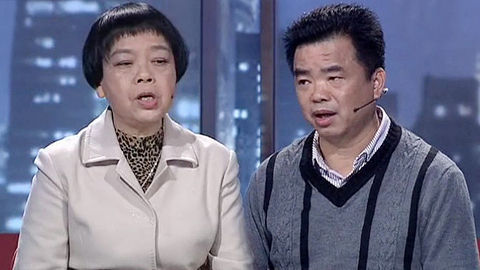 金牌调解 离婚的条件(上)