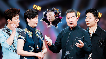 青春京剧社 第一季 徐帆老师戏曲实力惊人