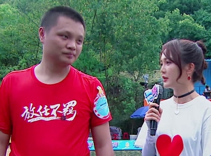 摇啊笑啊桥 “咆哮”队长惹全场爆笑