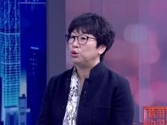 信用中国 苏艳 匠心铸品 以质立企（上）