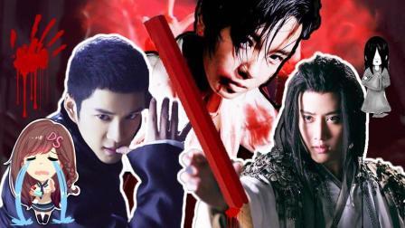 萝莉侃剧 用《笔仙》的方式打开《无心法师2》无心竟获得奥斯卡最佳男主 383