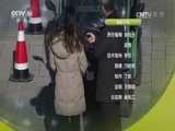 我爱发明 《我爱发明》 20170121 焖烤记