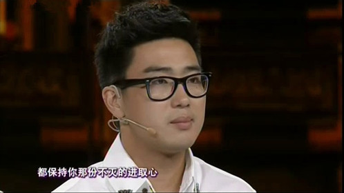 诗词王中王积分比拼汇总