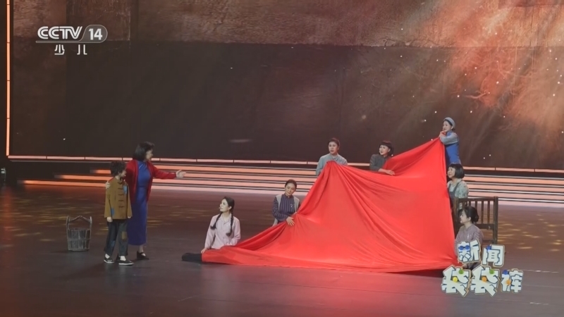 《新闻袋袋裤》 20260415