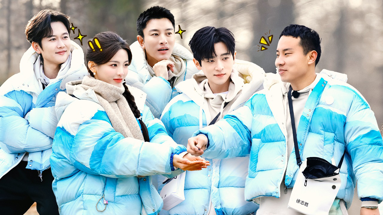 第7期：杨超越回归！全员高能帆船竞速