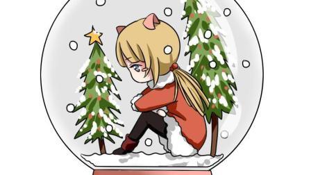 少女喵日常 第一季 网红歌《太早》被改编成虐心版《圣诞老人不知道》