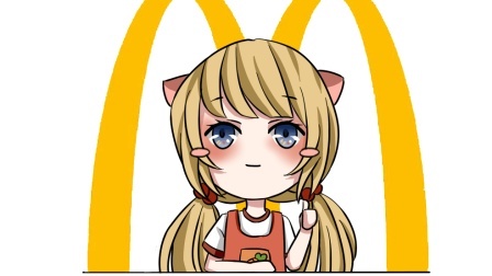 少女喵日常 第一季 麦当劳高调