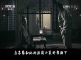 百家讲坛 《百家讲坛》 20170108 国史通鉴·两晋南北朝篇（18）北国风光