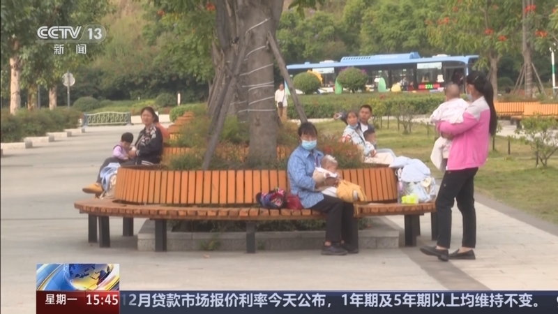 新闻直播间 《新闻直播间》 20251222 15:00